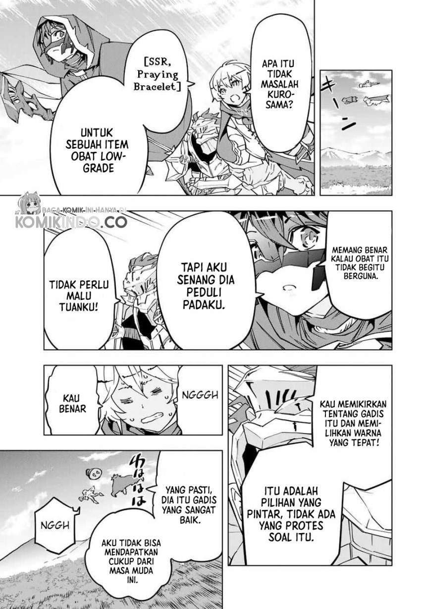 My Gift LVL 9999 Unlimited Gacha Chapter 14 - halaman 10