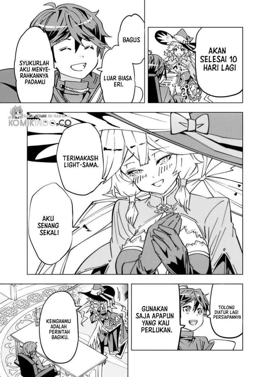 My Gift LVL 9999 Unlimited Gacha Chapter 14 - halaman 14