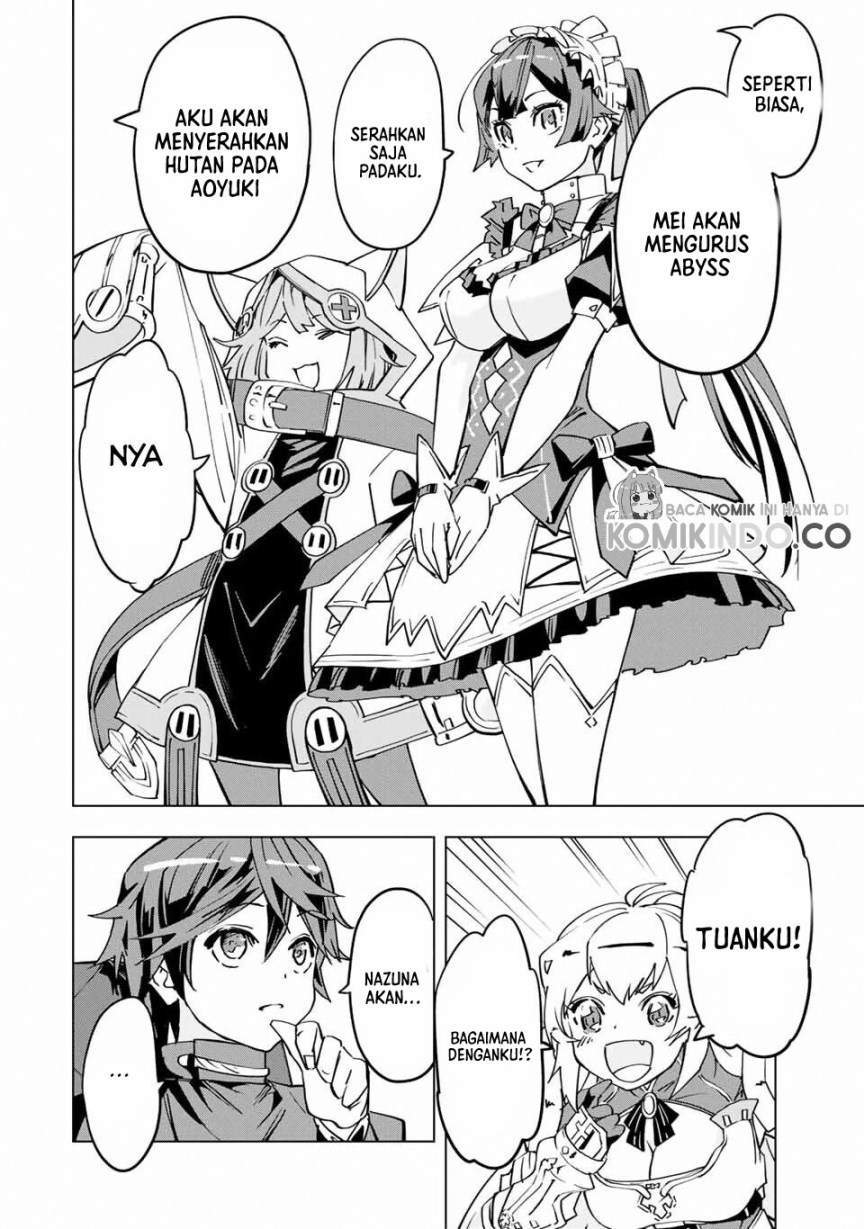 My Gift LVL 9999 Unlimited Gacha Chapter 14 - halaman 15