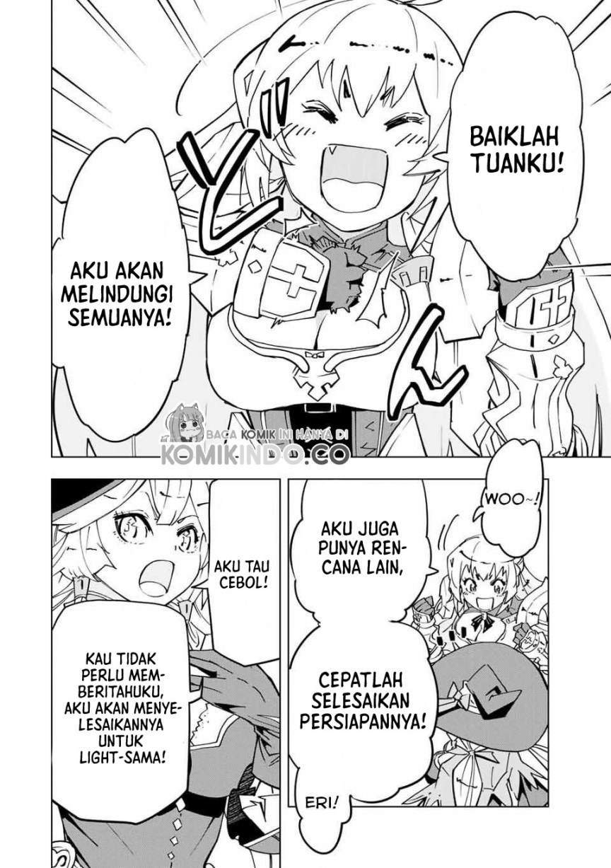 My Gift LVL 9999 Unlimited Gacha Chapter 14 - halaman 17