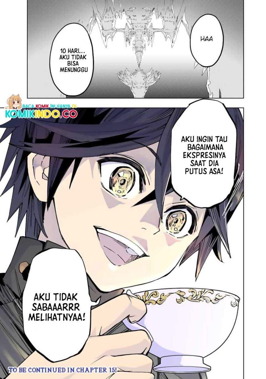 My Gift LVL 9999 Unlimited Gacha Chapter 14 - halaman 18