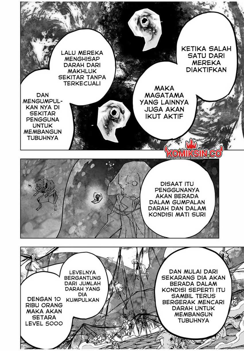 My Gift LVL 9999 Unlimited Gacha Chapter 140 - halaman 3