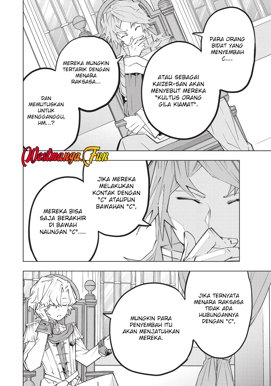 My Gift LVL 9999 Unlimited Gacha Chapter 143 - halaman 17