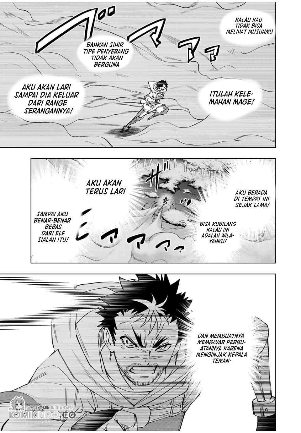 My Gift LVL 9999 Unlimited Gacha Chapter 15 - halaman 12