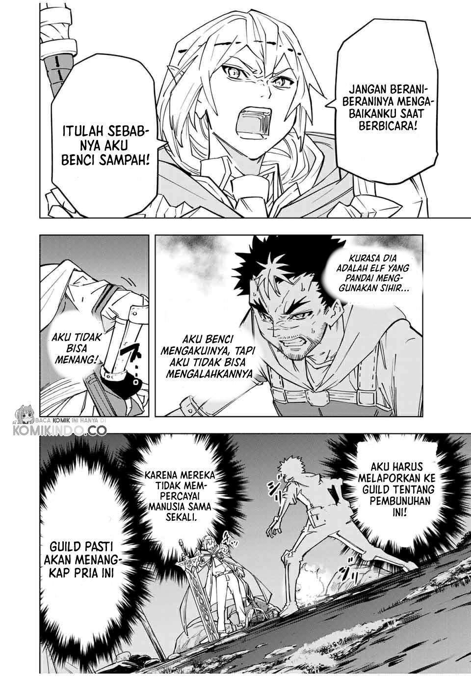 My Gift LVL 9999 Unlimited Gacha Chapter 15 - halaman 9