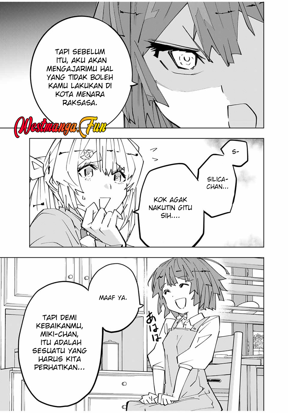 My Gift LVL 9999 Unlimited Gacha Chapter 151 - halaman 17