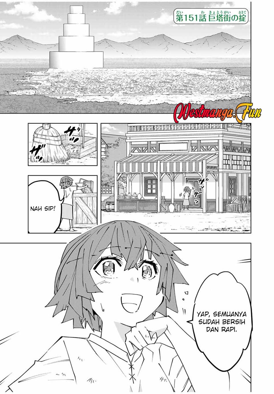 My Gift LVL 9999 Unlimited Gacha Chapter 151 - halaman 2
