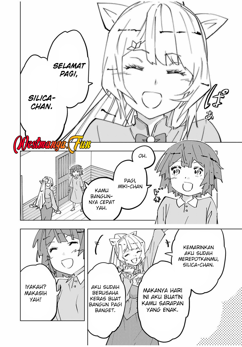 My Gift LVL 9999 Unlimited Gacha Chapter 154 - halaman 12