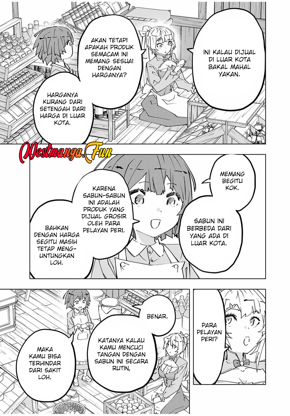 My Gift LVL 9999 Unlimited Gacha Chapter 154 - halaman 15