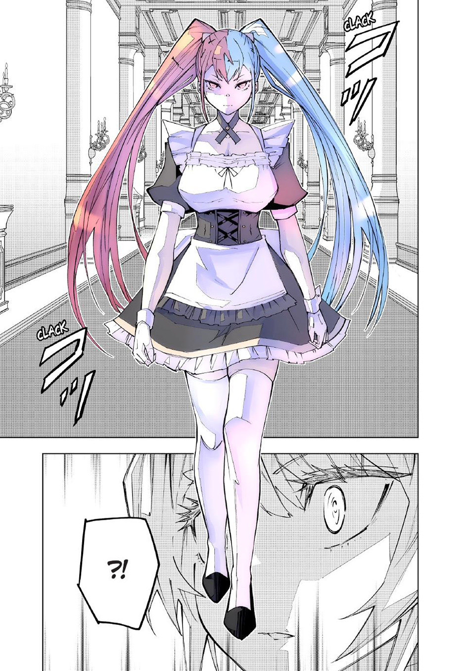 My Gift LVL 9999 Unlimited Gacha Chapter 156 - halaman 14