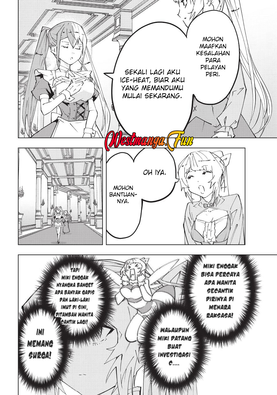 My Gift LVL 9999 Unlimited Gacha Chapter 156 - halaman 17