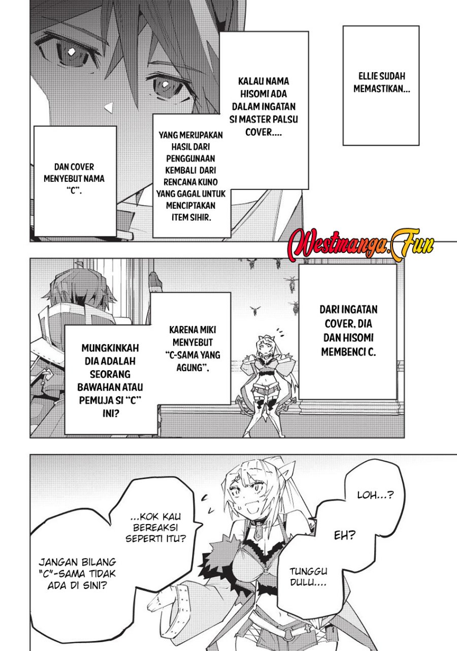 My Gift LVL 9999 Unlimited Gacha Chapter 158 - halaman 20