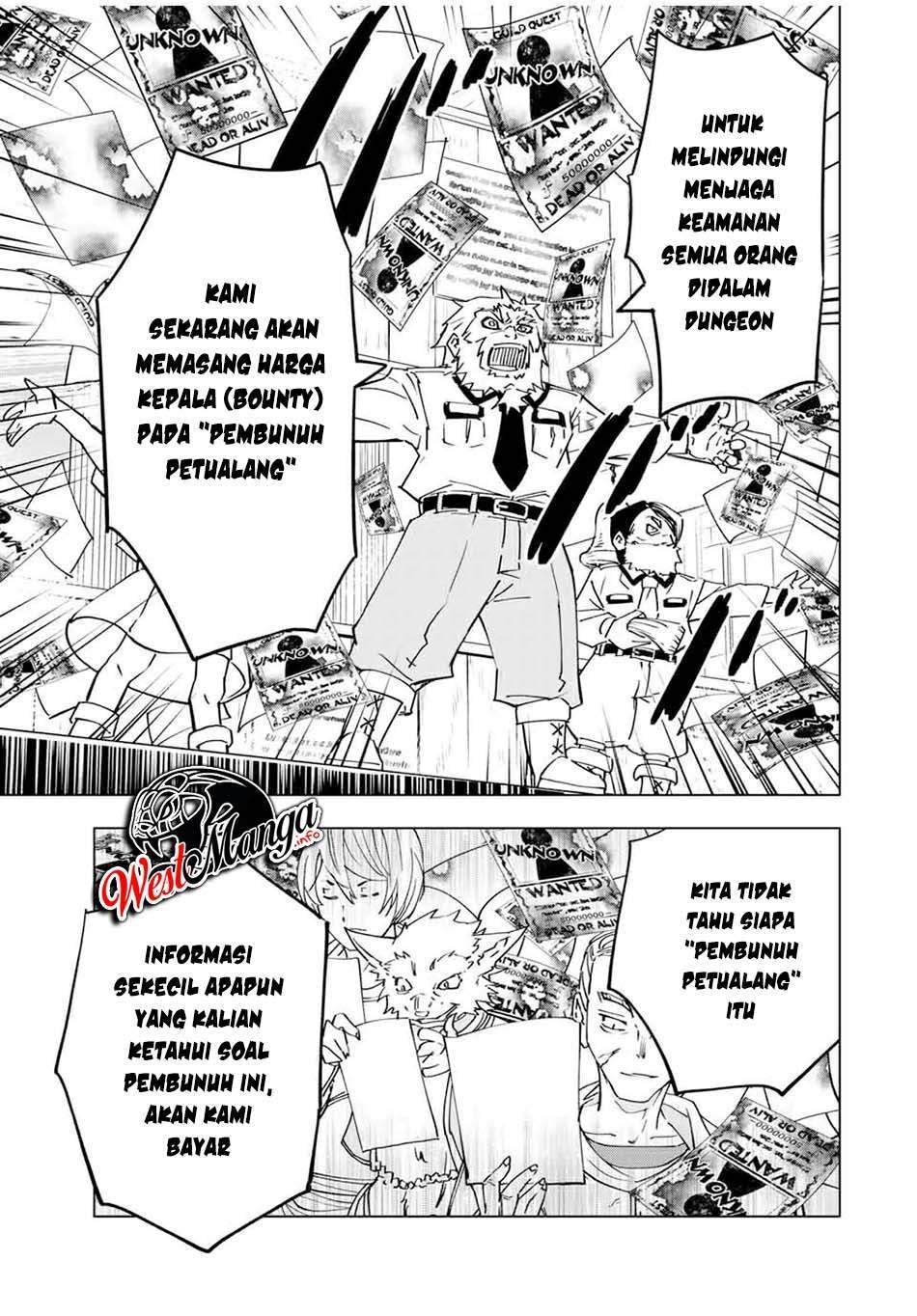My Gift LVL 9999 Unlimited Gacha Chapter 16 - halaman 10