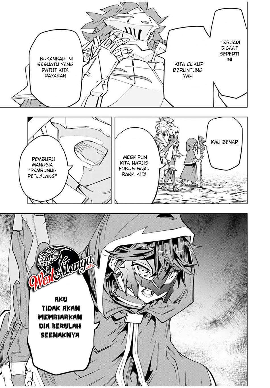 My Gift LVL 9999 Unlimited Gacha Chapter 16 - halaman 12