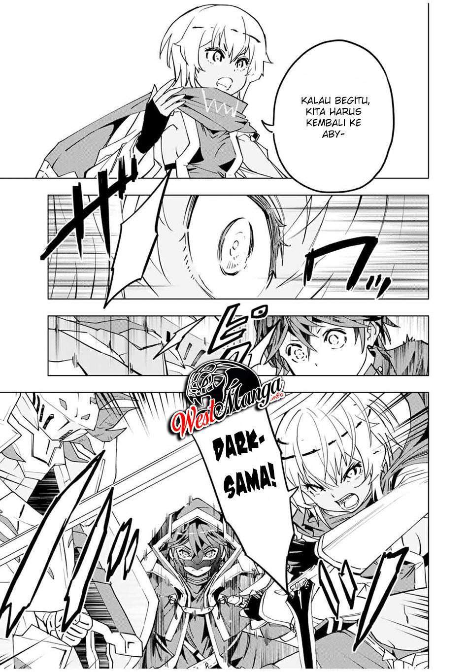 My Gift LVL 9999 Unlimited Gacha Chapter 16 - halaman 14