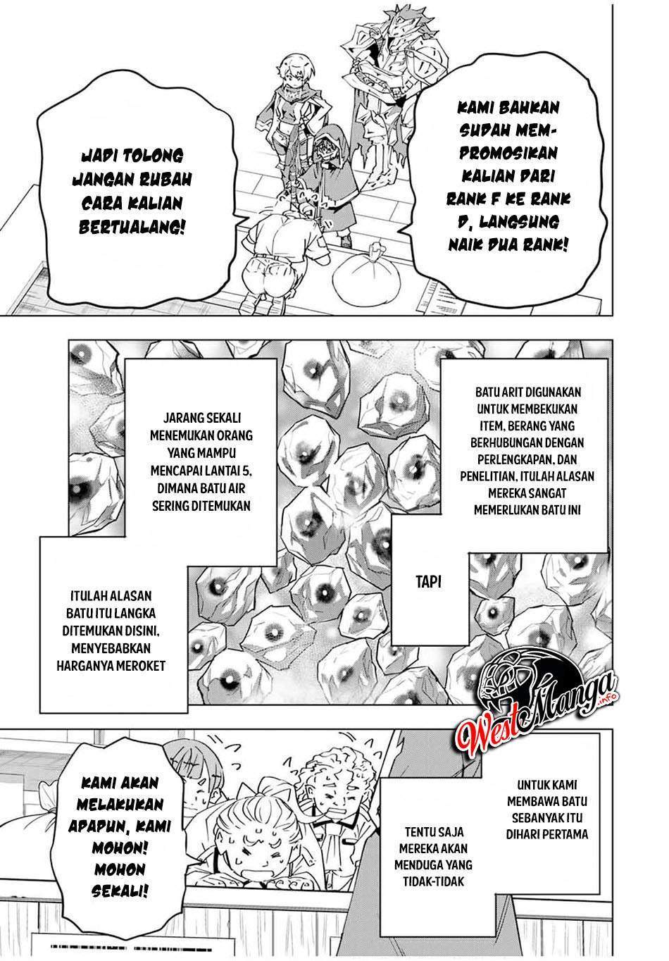 My Gift LVL 9999 Unlimited Gacha Chapter 16 - halaman 6