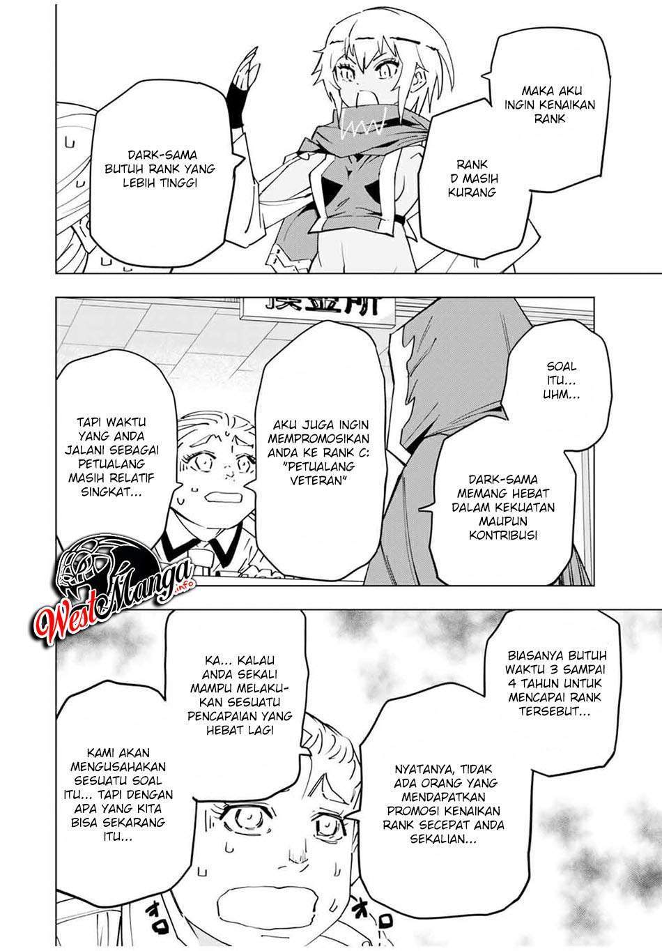 My Gift LVL 9999 Unlimited Gacha Chapter 16 - halaman 7