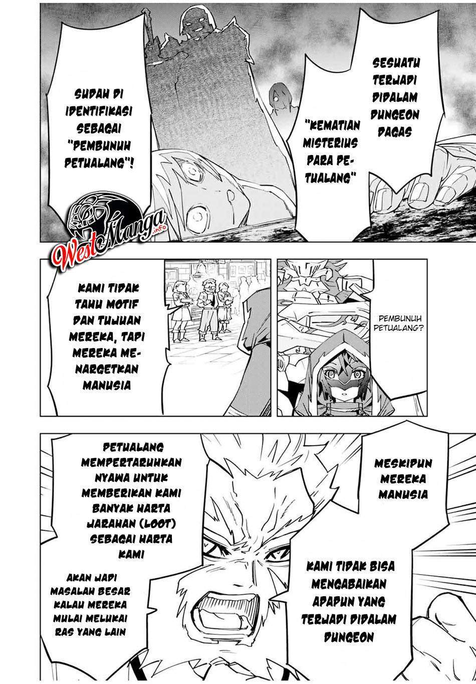My Gift LVL 9999 Unlimited Gacha Chapter 16 - halaman 9