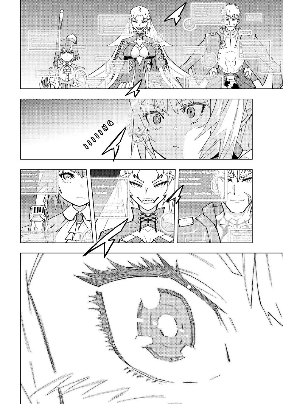My Gift LVL 9999 Unlimited Gacha Chapter 162 - halaman 4