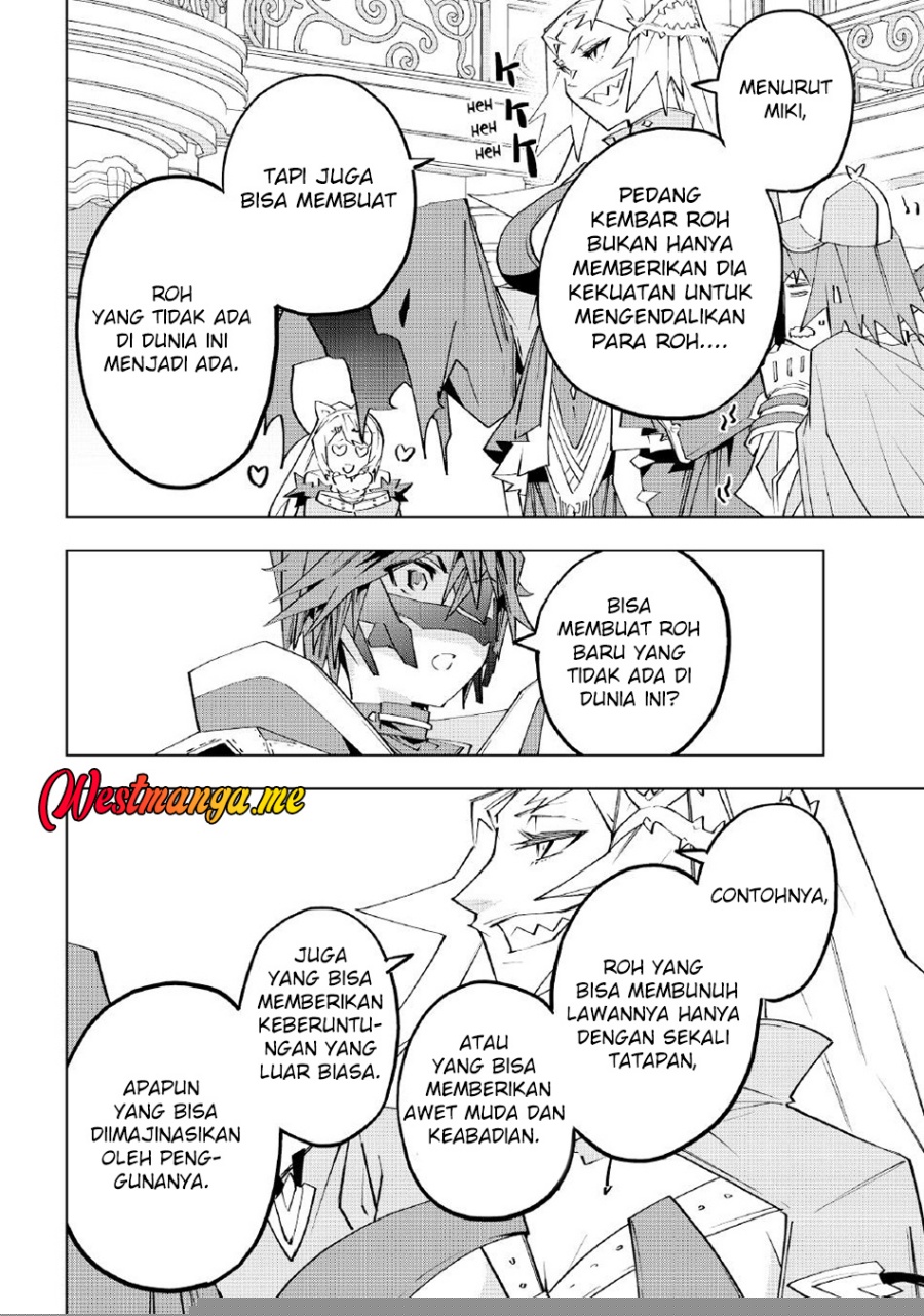 My Gift LVL 9999 Unlimited Gacha Chapter 164 - halaman 3