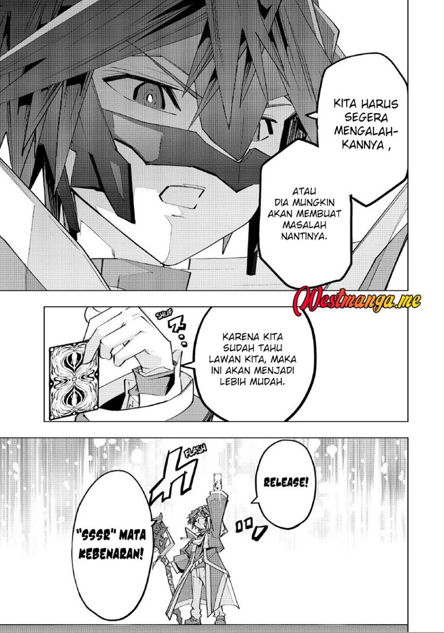 My Gift LVL 9999 Unlimited Gacha Chapter 164 - halaman 6