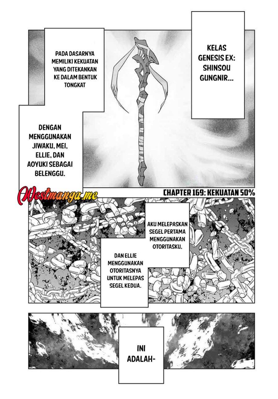 My Gift LVL 9999 Unlimited Gacha Chapter 169 - halaman 2