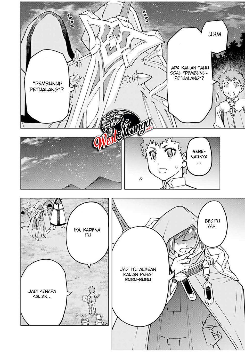 My Gift LVL 9999 Unlimited Gacha Chapter 17 - halaman 11