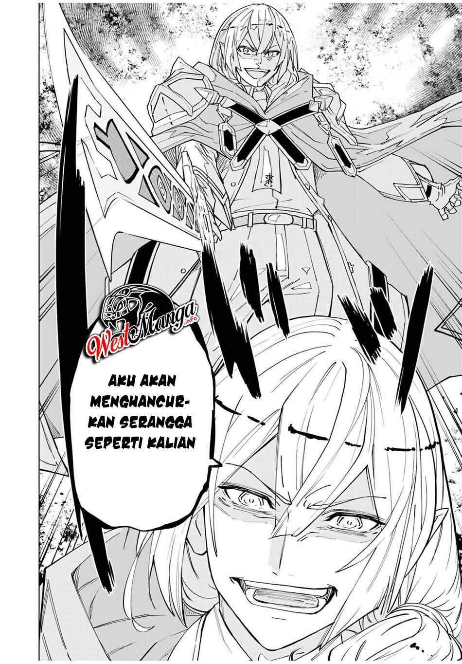My Gift LVL 9999 Unlimited Gacha Chapter 17 - halaman 15