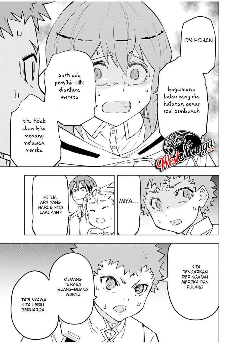 My Gift LVL 9999 Unlimited Gacha Chapter 17 - halaman 6