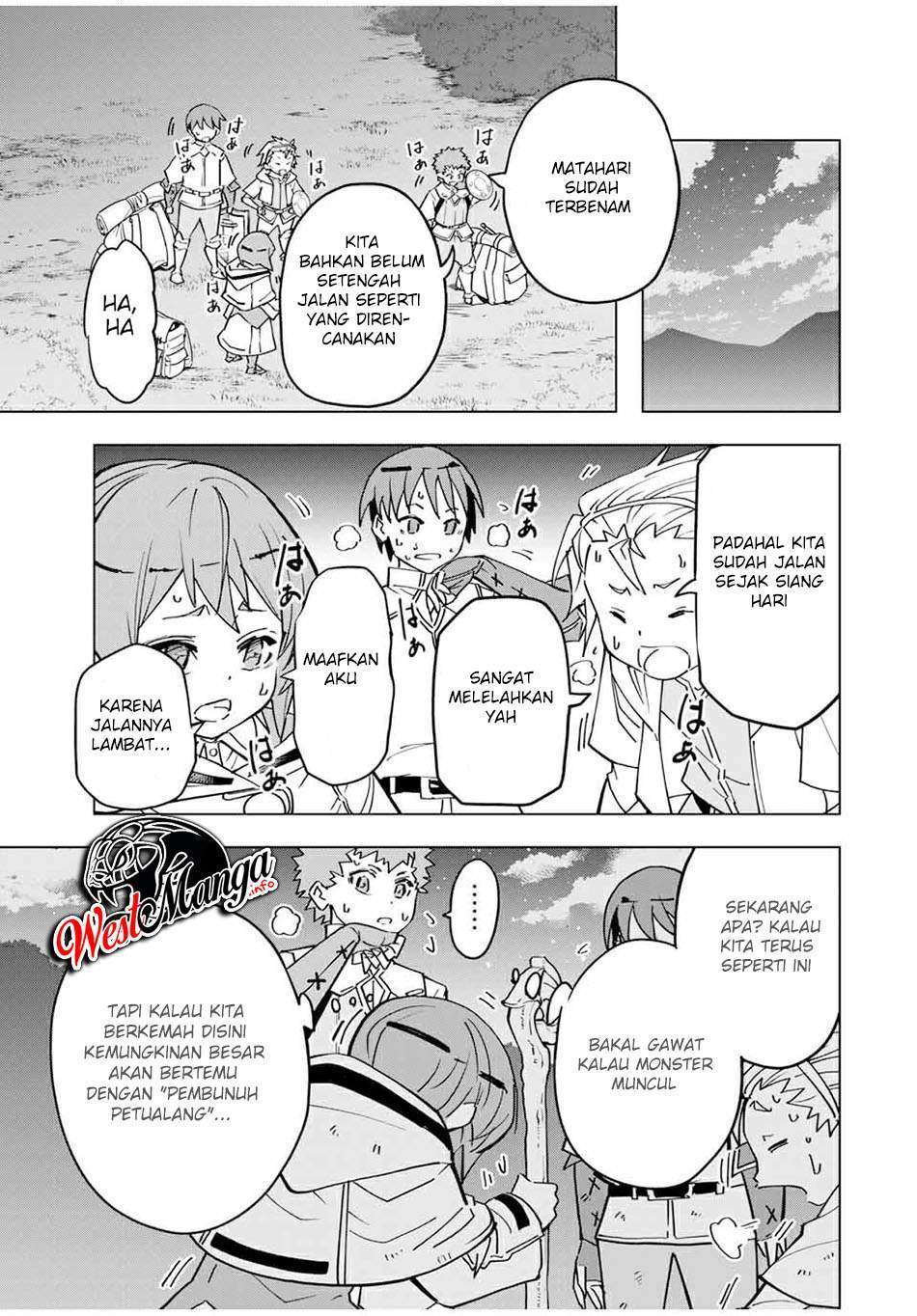 My Gift LVL 9999 Unlimited Gacha Chapter 17 - halaman 8