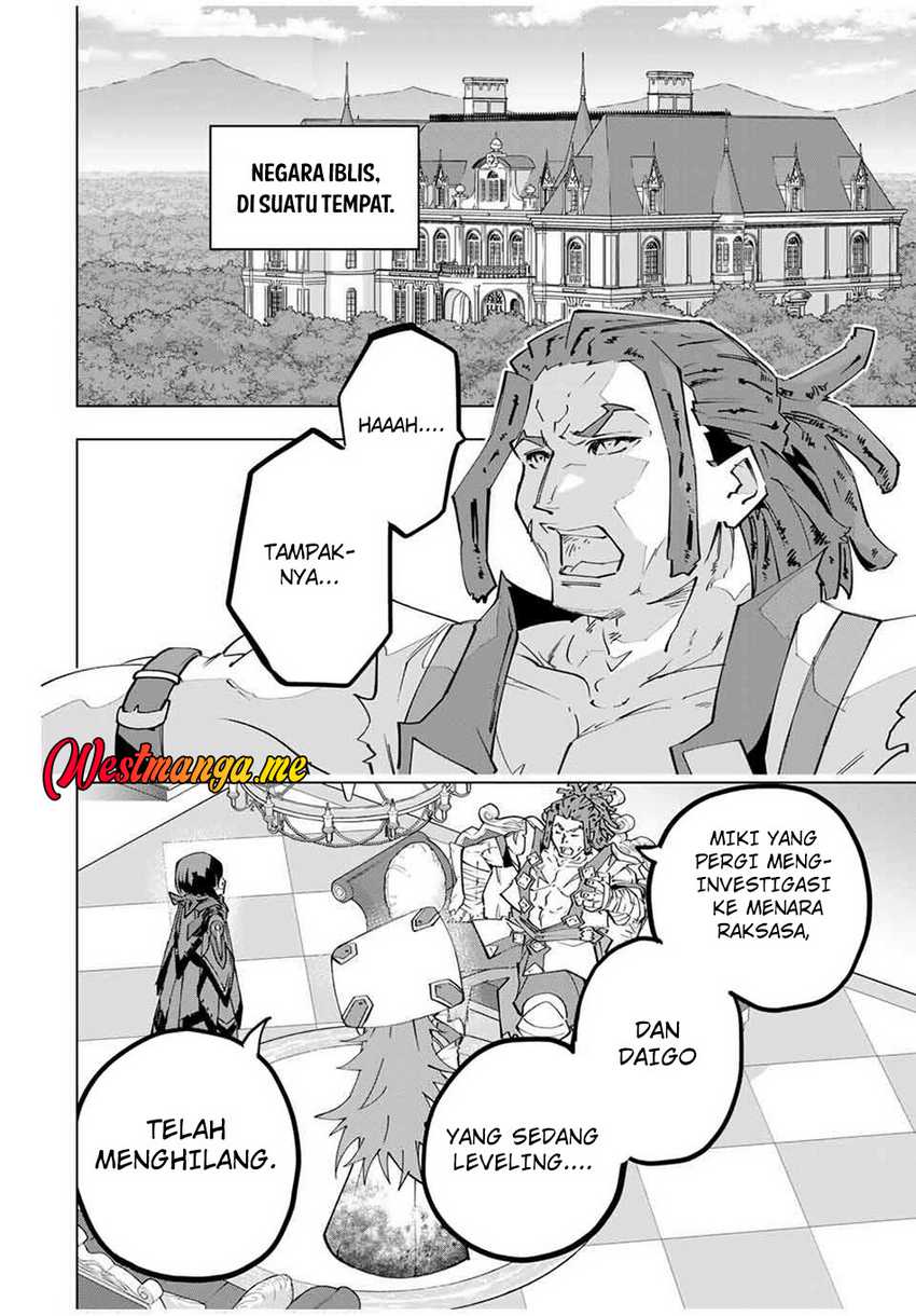 My Gift LVL 9999 Unlimited Gacha Chapter 172 - halaman 13