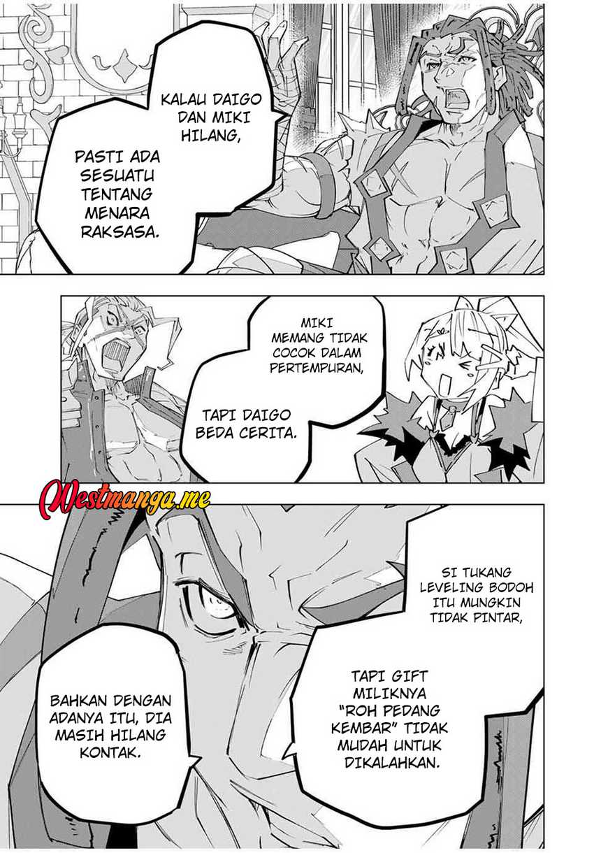My Gift LVL 9999 Unlimited Gacha Chapter 172 - halaman 18