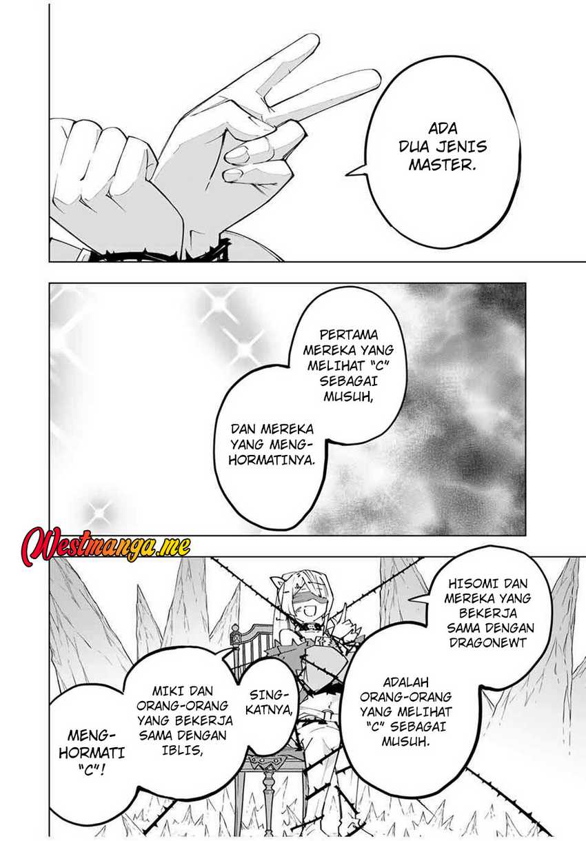 My Gift LVL 9999 Unlimited Gacha Chapter 172 - halaman 3