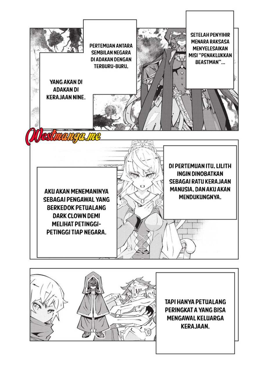 My Gift LVL 9999 Unlimited Gacha Chapter 174 - halaman 3