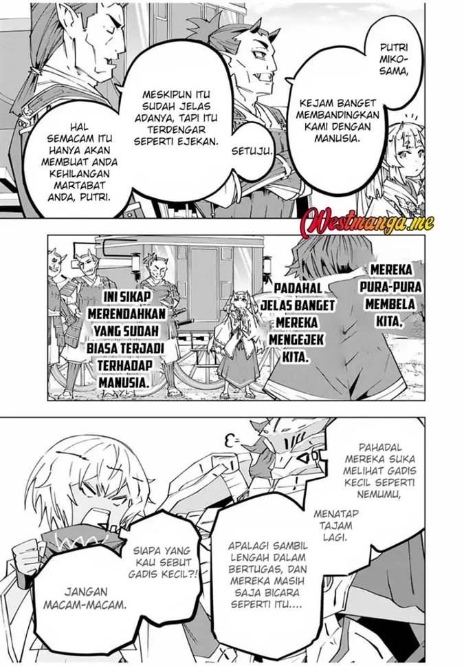My Gift LVL 9999 Unlimited Gacha Chapter 175 - halaman 13