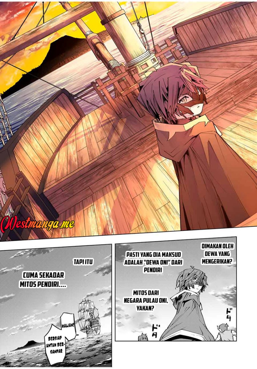 My Gift LVL 9999 Unlimited Gacha Chapter 176 - halaman 17