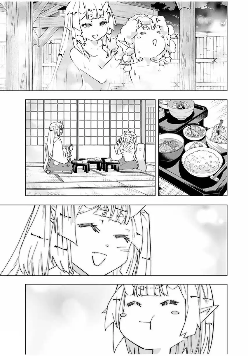 My Gift LVL 9999 Unlimited Gacha Chapter 177 - halaman 17