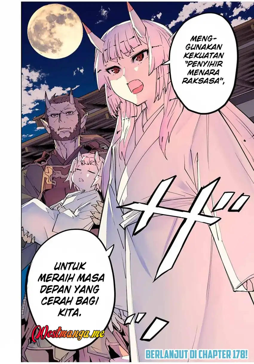My Gift LVL 9999 Unlimited Gacha Chapter 177 - halaman 26