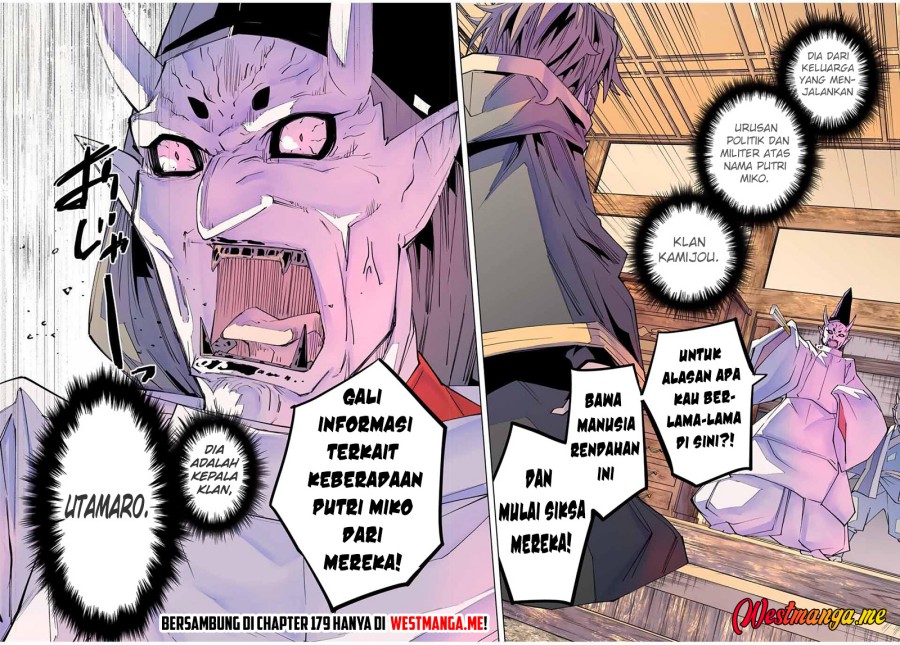My Gift LVL 9999 Unlimited Gacha Chapter 178 - halaman 17