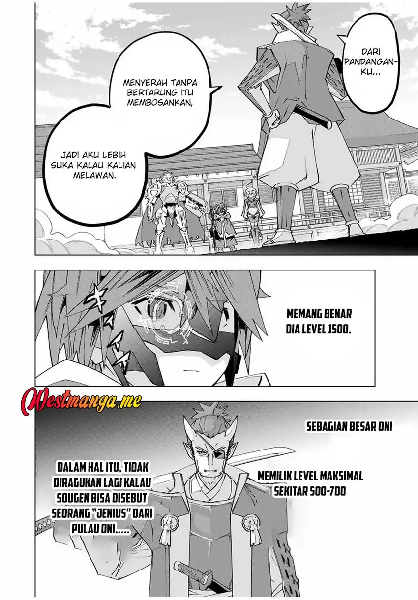 My Gift LVL 9999 Unlimited Gacha Chapter 179 - halaman 14