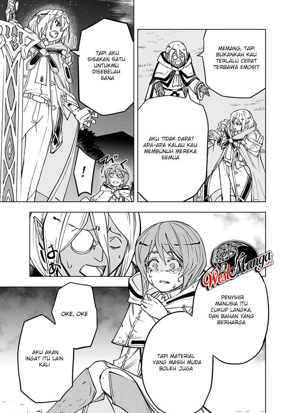 My Gift LVL 9999 Unlimited Gacha Chapter 18 - halaman 11