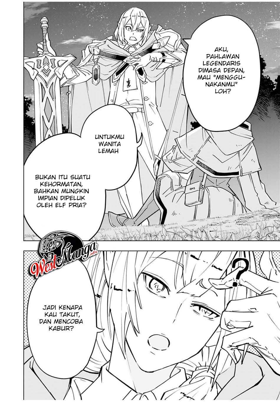 My Gift LVL 9999 Unlimited Gacha Chapter 18 - halaman 14