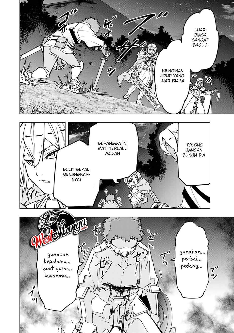 My Gift LVL 9999 Unlimited Gacha Chapter 18 - halaman 22