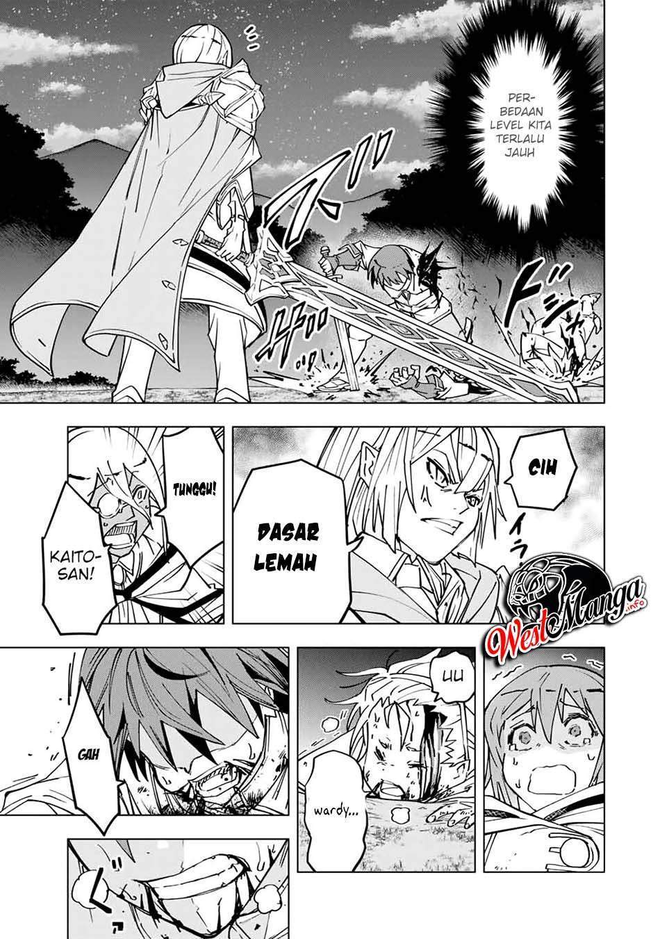 My Gift LVL 9999 Unlimited Gacha Chapter 18 - halaman 6