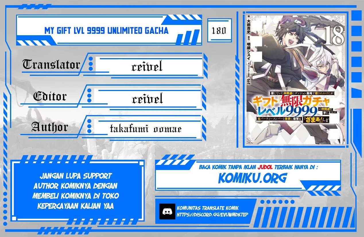 My Gift LVL 9999 Unlimited Gacha Chapter 180 - halaman 1
