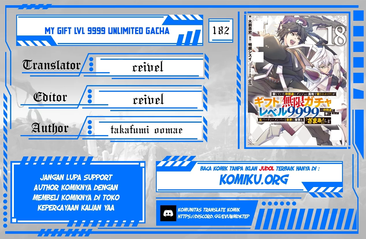 My Gift LVL 9999 Unlimited Gacha Chapter 182 - halaman 1
