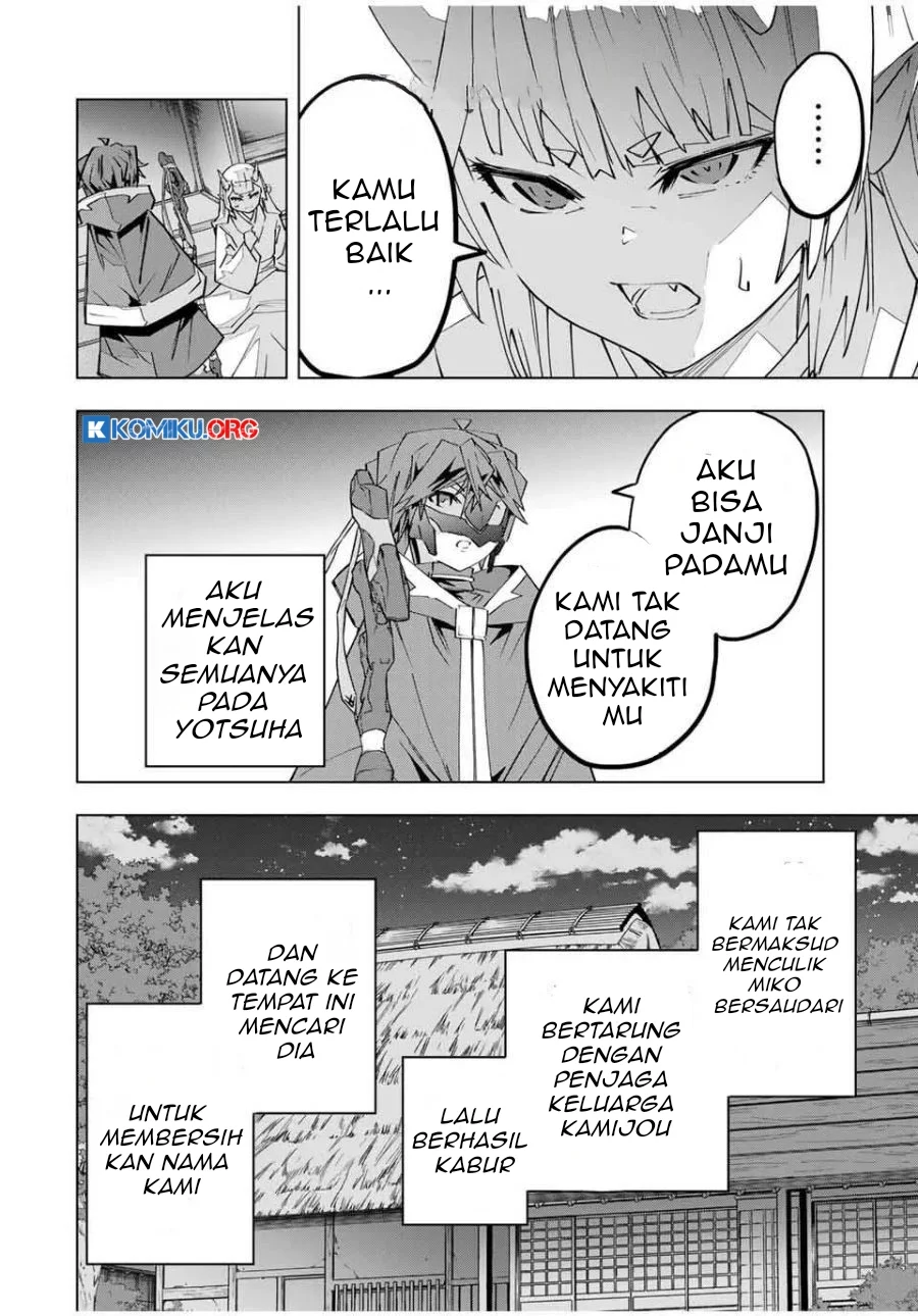 My Gift LVL 9999 Unlimited Gacha Chapter 182 - halaman 23