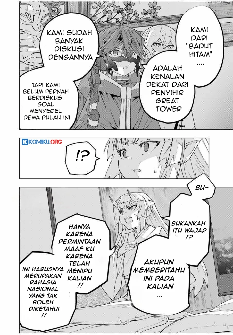 My Gift LVL 9999 Unlimited Gacha Chapter 184 - halaman 5