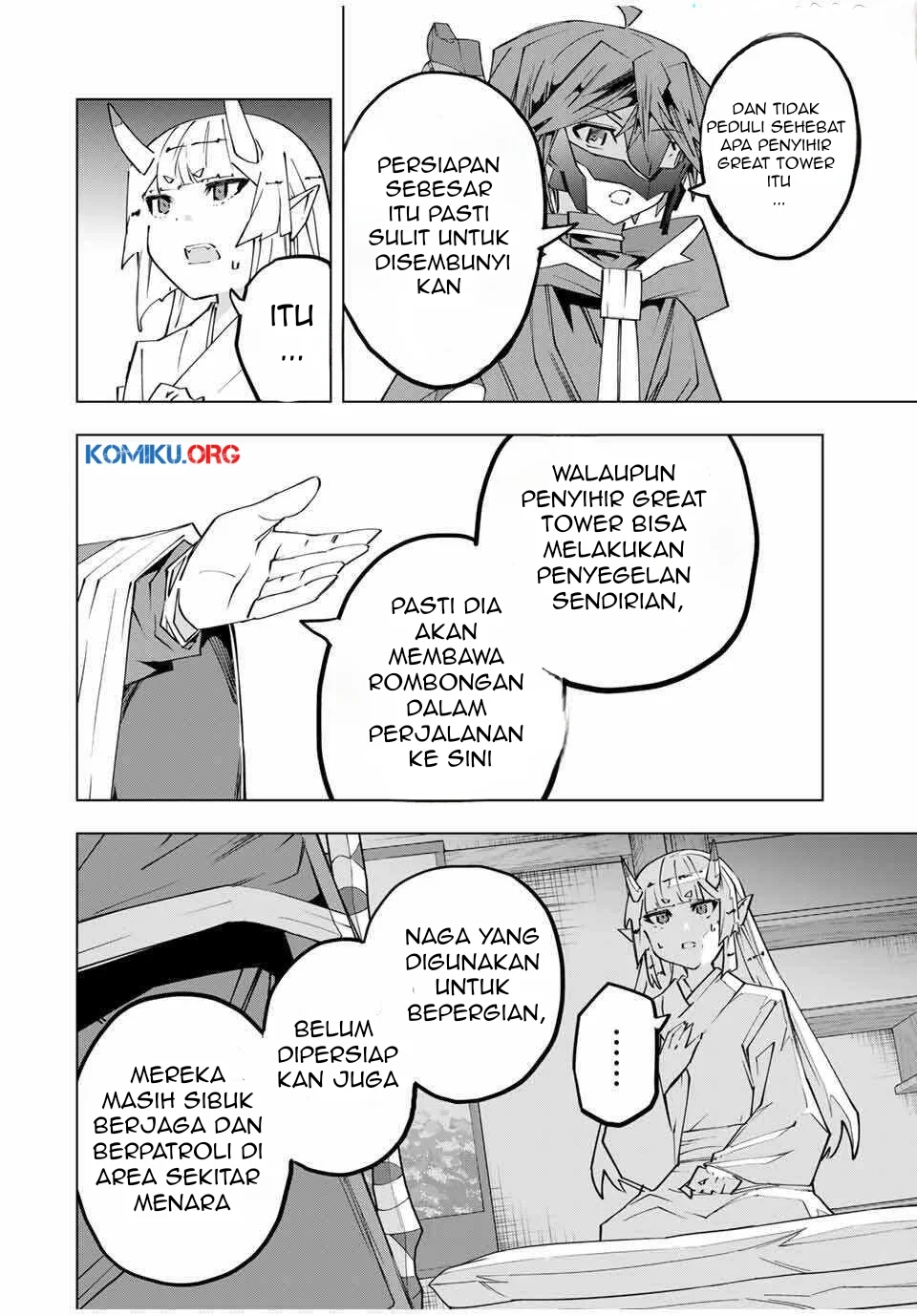 My Gift LVL 9999 Unlimited Gacha Chapter 184 - halaman 7