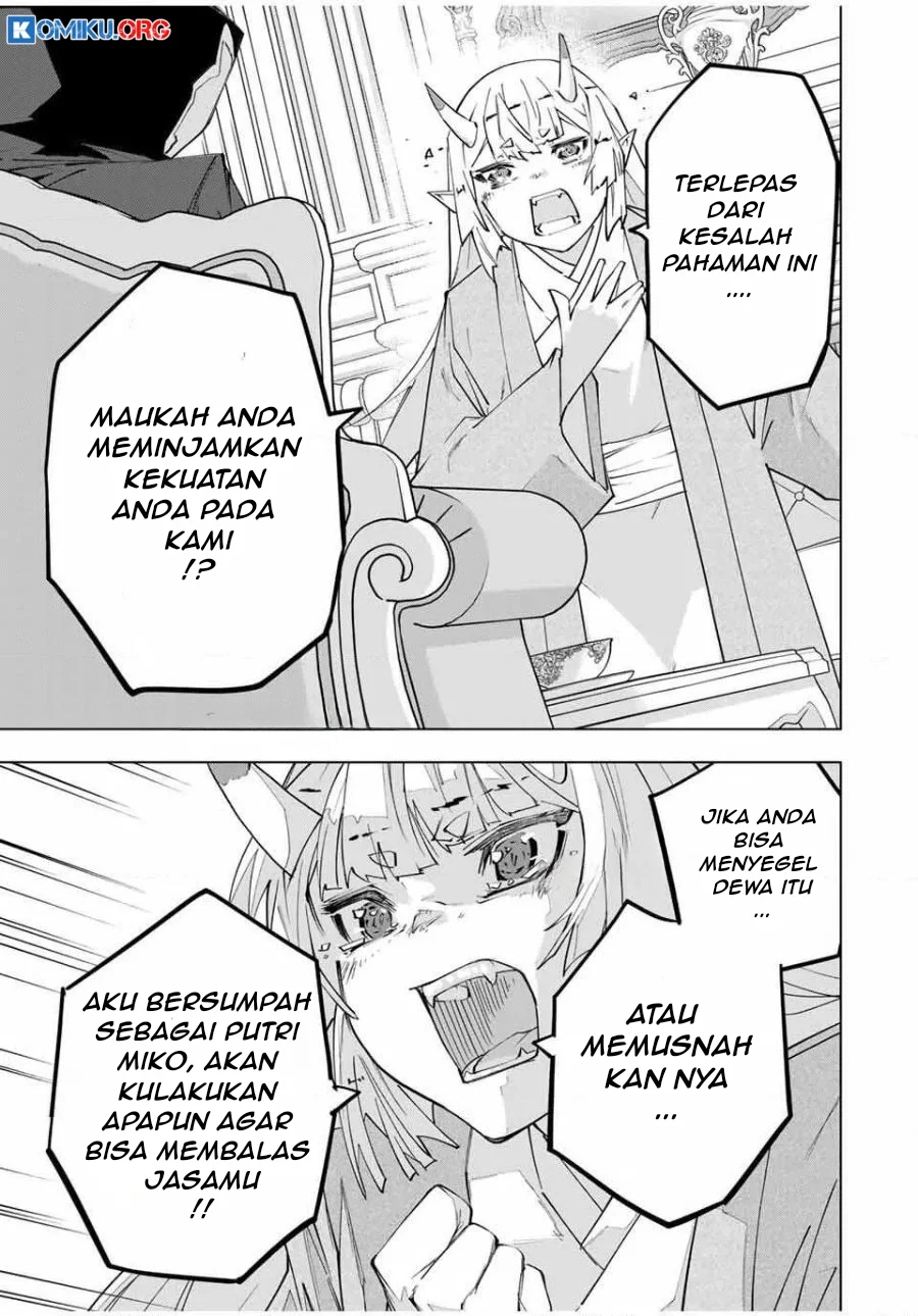 My Gift LVL 9999 Unlimited Gacha Chapter 185 - halaman 12